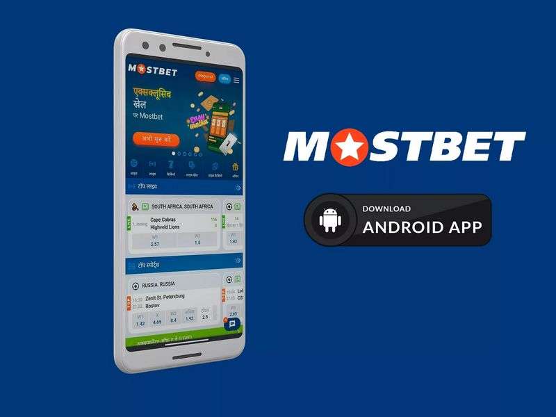 Recenzje i oceny MostBet na marzec 2026 r. – Czy granie jest legalne i bezpieczne?